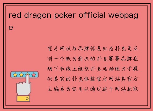 red dragon poker official webpage